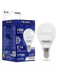 Лампа светодиодная 10Вт G45 4000К Е14 176-264В TOKOV ELECTRIC TKE-G45-E14-10-4K