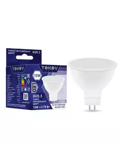 Лампа светодиодная 10Вт Soffit 4000К GU5.3 176-264В TOKOV ELECTRIC TKE-MR16-GU5.3-10-4K