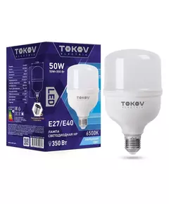 Лампа светодиодная 50Вт HP 6500К Е40/Е27 176-264В TOKOV ELECTRIC TKE-HP-E40/E27-50-6.5K