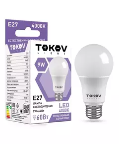 Лампа светодиодная 9Вт G45 4000К Е27 176-264В TOKOV LIGHT TKL-G45-E27-9-4K