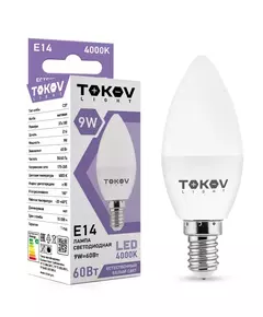 Лампа светодиодная 9Вт С37 4000К Е14 176-264В TOKOV LIGHT TKL-C37-E14-9-4K