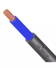 Кабель ВВГнг(А)-LS 1х95 Г (м) Магна УТ000028152