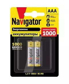 Аккумулятор 94 462 NHR-1000-HR03-BP2 (блист.2шт) Navigator 94462
