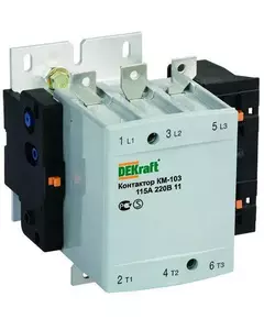 Контактор КМ-103 150А 220В AC3 1НО+1НЗ DEKraft 22152DEK