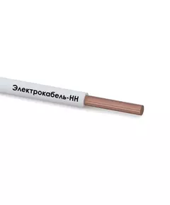 Провод ПуВнг(А)-LS 1х1 450/750В Б (бухта) (м) ЭЛЕКТРОКАБЕЛЬ НН 000007812
