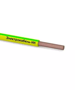 Провод ПуВ 1.5 Ж/З ГОСТ