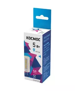 Лампа светодиодная 5Вт 4500К G4 12В силикон КОСМОС LksmLED5wJCG412v45