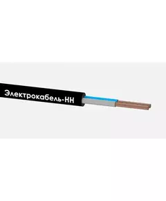 Кабель КГВВнг(А)-LS 2х1.5 (N) 380/660-2 (м) Электрокабель НН 00-00024205