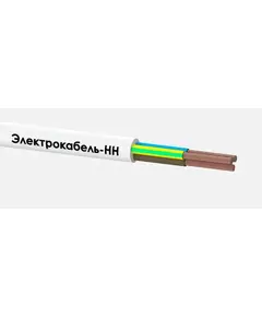 Провод ПВС 3х6 (бухта) (м) ЭЛЕКТРОКАБЕЛЬ НН 000010991