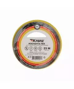 Изолента ПВХ 0.13х19мм 25м желт. Kranz KR-09-2202