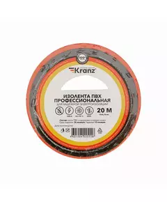 Изолента ПВХ профессиональная 0.18х19мм 20м красн. Kranz KR-09-2804