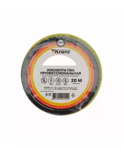 Изолента ПВХ профессиональная 0.18х19мм 20м желт./зел. Kranz KR-09-2807
