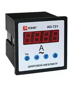 Амперметр цифровой AD-721 1ф на панель 72х72 EKF ad-721