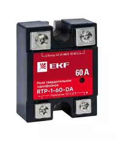 Реле твердотельное однофазное RTP-60-DA PROxima EKF rtp-1-60-da