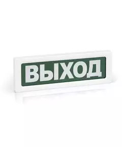 Оповещатель пожарный световой ОПОП 1-R3 "ВЫХОД" фон зел. Рубеж Rbz-337637