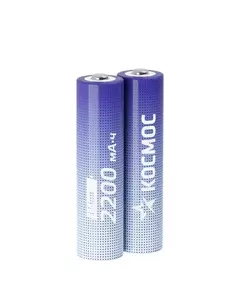 Аккумулятор 18650 Li-ion 2200мА.ч без защиты (уп.2шт) КОСМОС KOC18650Li-ion22US2