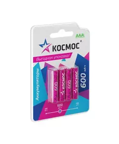 Аккумулятор AAA/R03 NI-MN 600мА.ч BP-4 (блист.4шт) КОСМОС KOCR03NIMH600mAh4BL