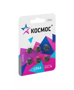 Элемент питания алкалиновый "таблетка" LR54/AG3 для часов (блист.6шт) КОСМОС KOCG10(LR54)BL6