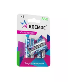 Элемент питания алкалиновый AAA/LR03 BP-6 (блист.6шт) КОСМОС KOCLR03BL6