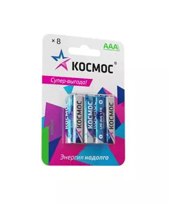 Элемент питания алкалиновый AAA/LR03 BP-8 (блист.8шт) КОСМОС KOCLR03BL8