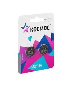 Элемент питания литиевый CR2016 2хBL (блист.2шт) КОСМОС KOC20162BL