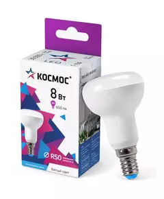 Лампа светодиодная R50 8Вт 6500К E14 220В Космос Lksm_LED8wR50E1465