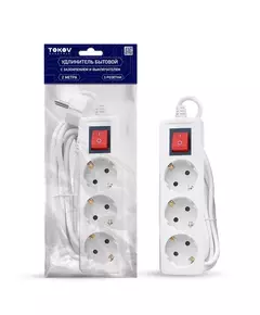 Удлинитель 3х2м с заземл. с выкл. 16А 3х1 TOKOV ELECTRIC TKE-C01-BU3-2-1-ZV