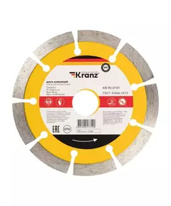 Диск алмазный отрезной сегментный 125x22.2мм Kranz KR-90-0101
