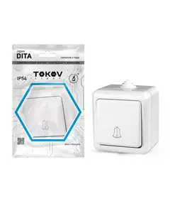 Кнопка звонка ОП Dita IP54 10А 250В бел. TOKOV LIGHT TKL-DT-DB-C01-IP54
