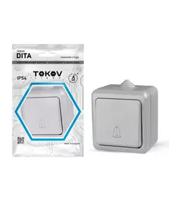 Кнопка звонка ОП Dita IP54 10А 250В сер. TOKOV LIGHT TKL-DT-DB-C06-IP54