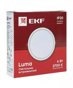 Светильник светодиодный ДВО 1001 6Вт 2700К IP20 встраив. Basic EKF DLL-1001-6-2700