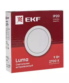 Светильник светодиодный ДВО 1004 9Вт 2700К IP20 встраив. Basic EKF DLL-1004-9-2700
