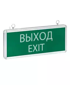 Светильник аварийно-эвакуационный EXIT-101 односторонний LED Basic EKF EXIT-SS-101-LED