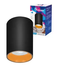 Светильник светодиодный FixtGU10_002Black под лампу GU10 накладной черн. КОСМОС KFixtGU10_002Black