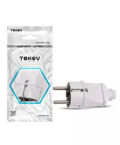 Вилка прямая 16А 250В с заземл. бел. TOKOV ELECTRIC TKL-PLZ-C01