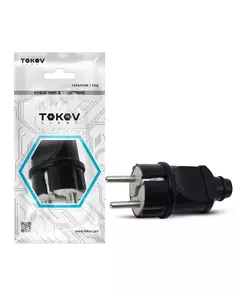 Вилка прямая 16А 250В с заземл. черн. TOKOV ELECTRIC TKL-PLZ-C05
