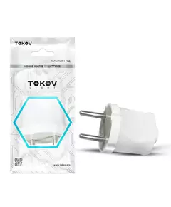 Вилка прямая 6А 250В без заземл. бел. TOKOV ELECTRIC TKL-PL-C01