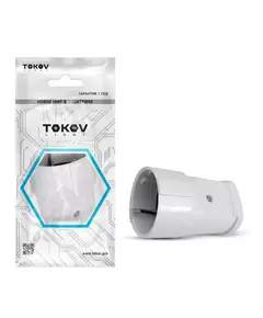 Розетка переносная 10А 250В с заземл. бел. TOKOV ELECTRIC TKL-STZ-C01