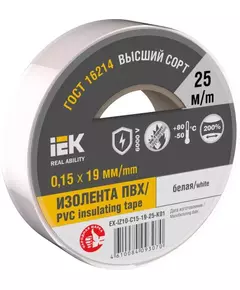 Изолента 0.15х19мм (рул.25м) бел. IEK EX-IZ10-C15-19-25-K01