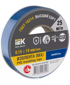 Изолента 0.15х19мм (рул.25м) син. IEK EX-IZ10-C15-19-25-K07