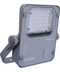 Прожектор светодиодный BVP280 LED45/NW 40Вт 220-240В SWB GM PHILIPS 911401660104