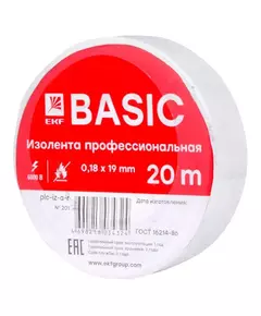 Изолента класс А 0.18х19мм (рул.20м) бел. EKF plc-iz-a-w