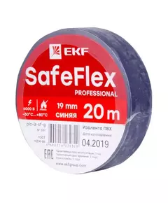 Изолента ПВХ 19мм (рул.20м) син. SafeFlex EKF plc-iz-sf-s