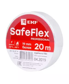 Изолента ПВХ 19мм (рул.20м) бел. SafeFlex EKF plc-iz-sf-w
