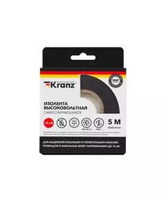 Изолента высоковольтная самослипающаяся 25мм до 10кВ (уп.5м) Kranz KR-09-2510
