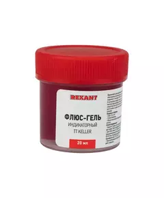 Флюс-гель для пайки TT KELLER индикаторный 20 мл банка Rexant 09-3692