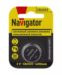 Элемент питания литиевый CR2025 93 822 NBT-CR2025-BP1 (блист.1шт) NAVIGATOR 93822
