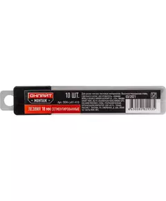 Лезвие сменное 82 993 OEM-Ls01-H10 18мм (уп.10шт) ОНЛАЙТ 82993