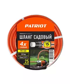 Шланг садовый поливочный PVC-1225 4 слоя 1/2дюйм 25м PATRIOT 777001100