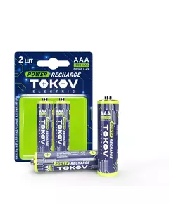 Аккумулятор ААА/HR03 1000мА.ч (блистер 2шт) TOKOV ELECTRIC TKE-NMA-HR03/B2